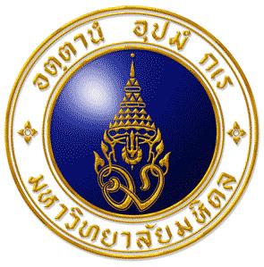 2153Mahidil Logo 3D.jpg